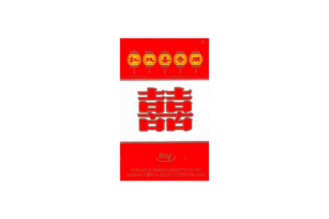 Double Happiness Brand Values and Legacy of Quality