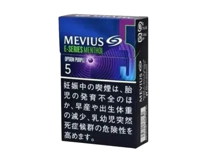 Do You Want to Buy Japanese Cigarettes in Australia?